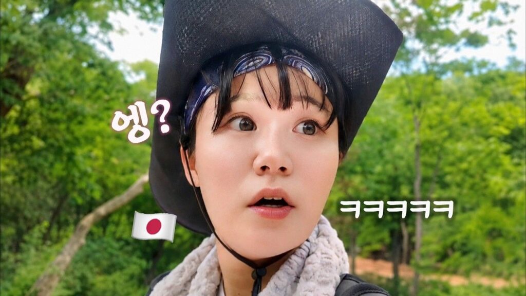 한국인에게 시원한 아이스케키를 선물합니다