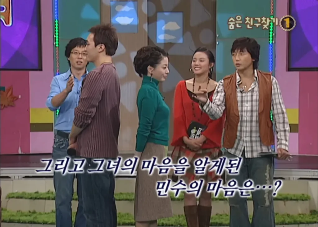 김민수 국민의힘 최고위원, 노현정 아나운서 짝사랑했나
