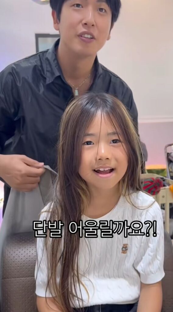 단발머리 하러온 9살 여자아이.jpg