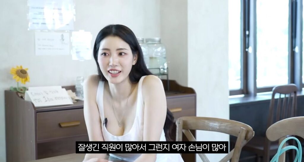 한국 방문 일본 여성, 한국 남성에 대한 시각 변화 이유.jpg