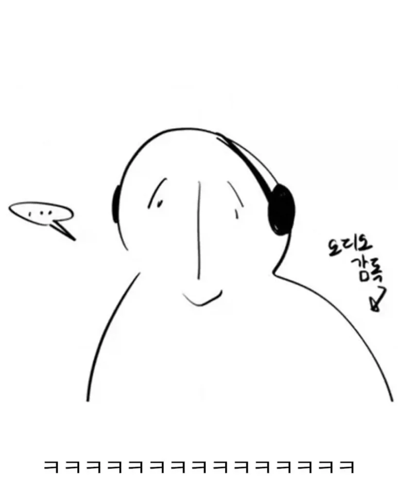 톰 홀랜드 촬영장 논란 폭로
