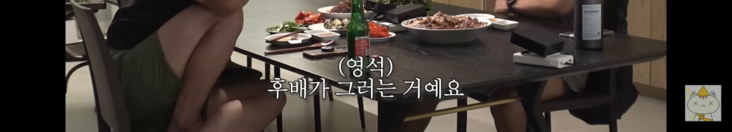 나영석 PD, 원대한 꿈을 품다