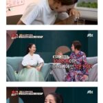 김가연, 박준형의 리니지 300만원 사용 소식에 보인 반응
