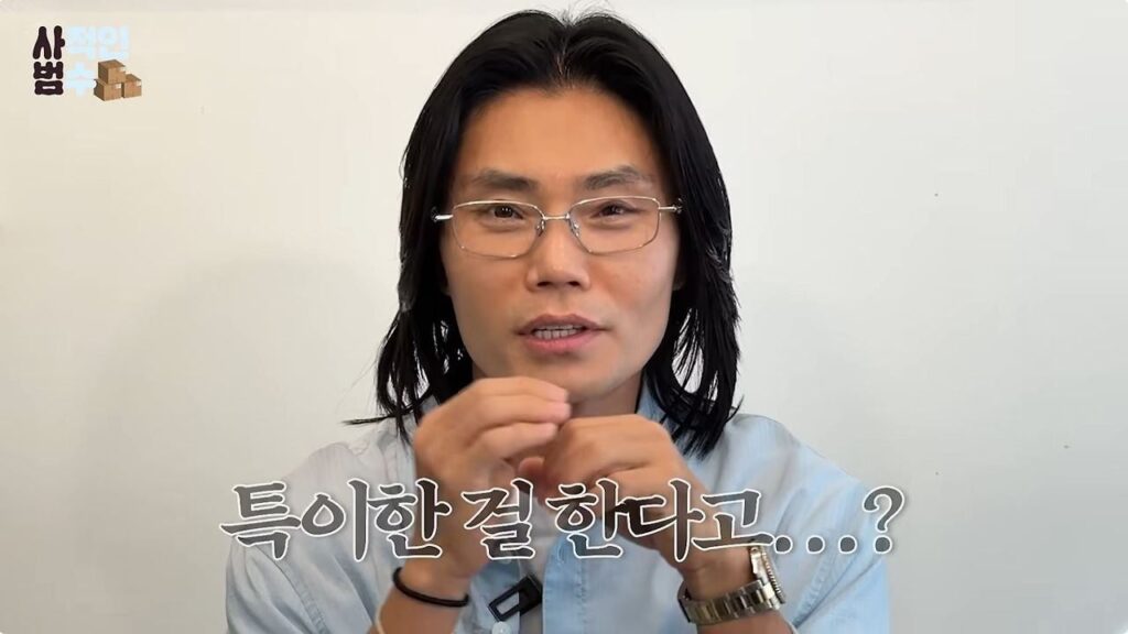 가수 김범수, 고소 준비 중이라는 댓글 내용