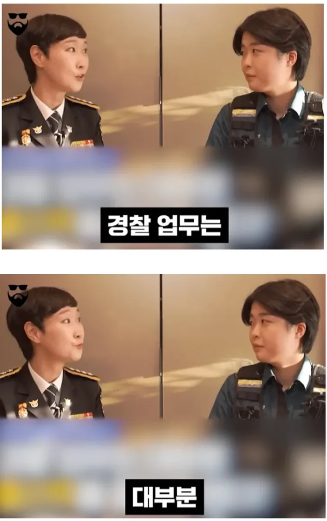 “물리력이 필요한 시대는 지났다”는 여경의 발언