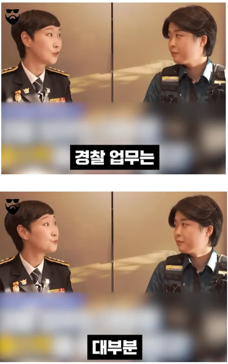 “물리력이 필요한 시대는 지났다”는 여경의 발언