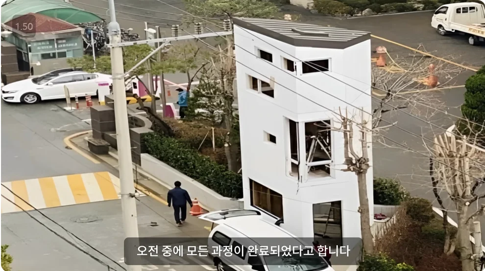 한국에서 가장 작은 건물, 그 이유는?