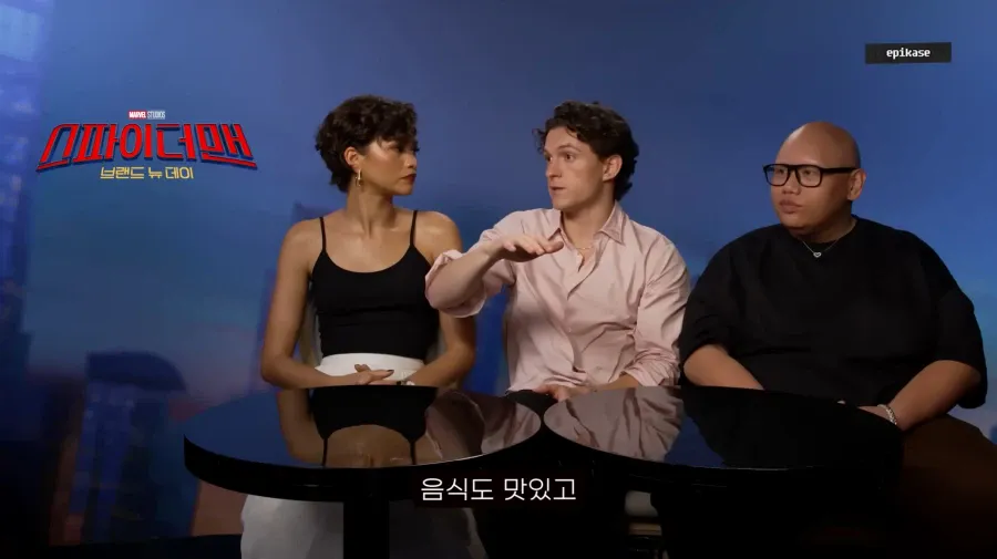 톰 홀랜드, 에픽하이에 어울리는 술 추천.jpg