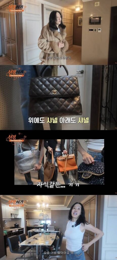 모아둔 돈 바닥났다는 이선정 근황