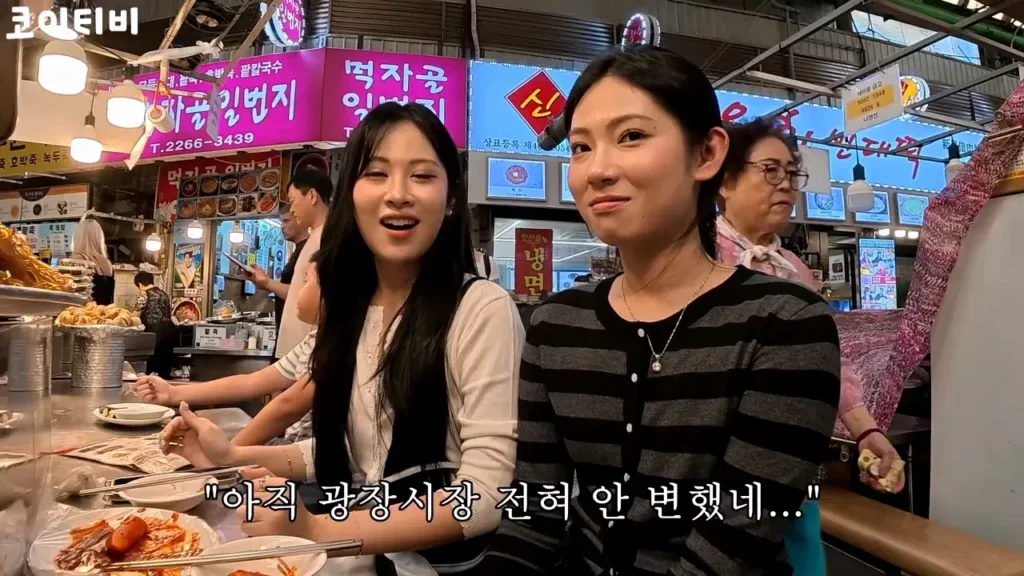 광장시장 근황: 외국인 대상 바가지 시도 실패 사례