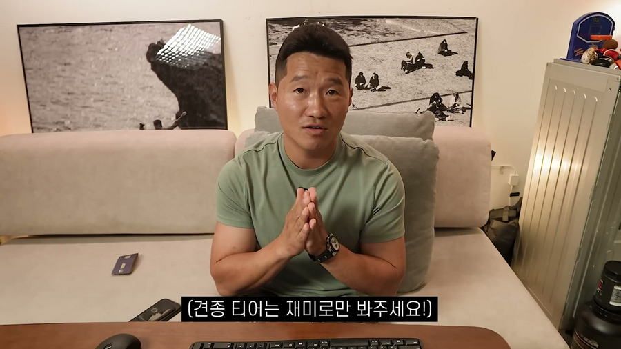 강형욱이 선정한 견종 난이도 티어리스트.jpg