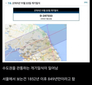 연차 사용이 필수인 날.jpg