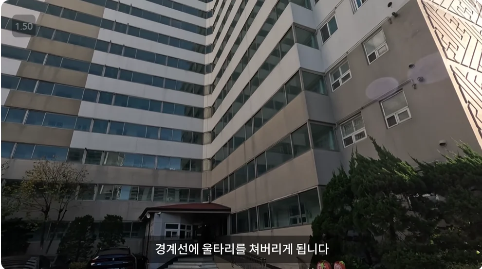한국에서 가장 작은 건물, 그 이유는?
