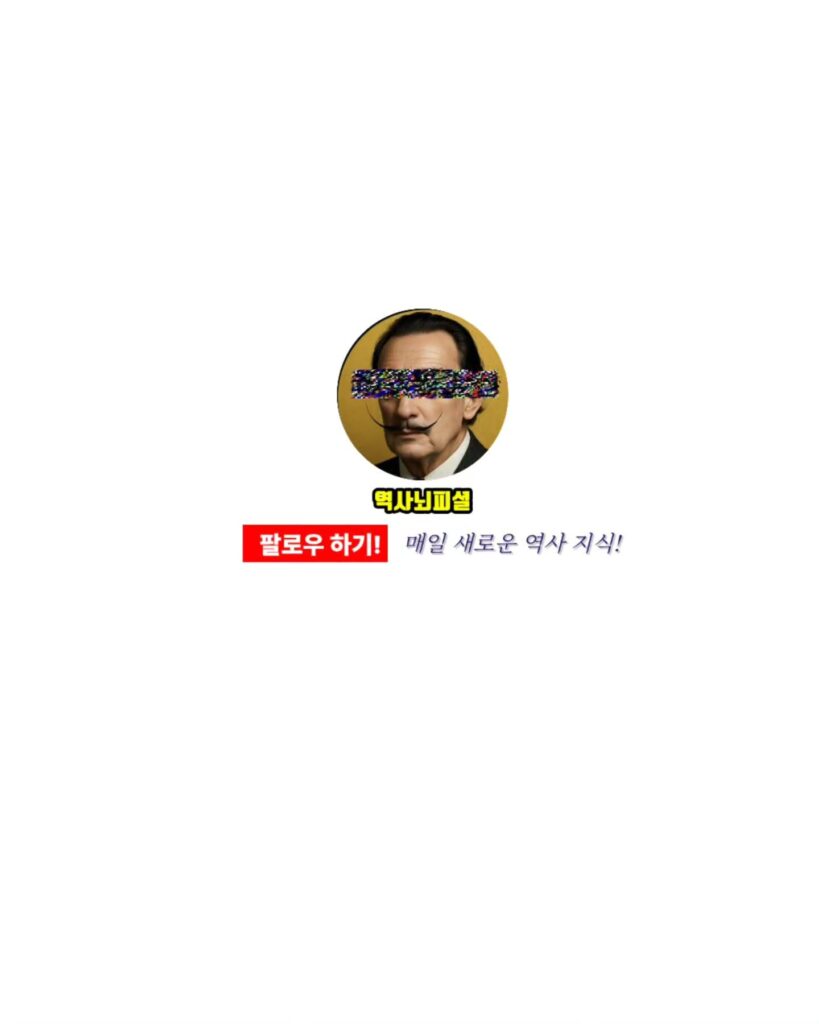 최시원 씨의 최근 소식