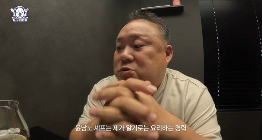 민심 나락가고 있는 맛집 유튜버.jpg
