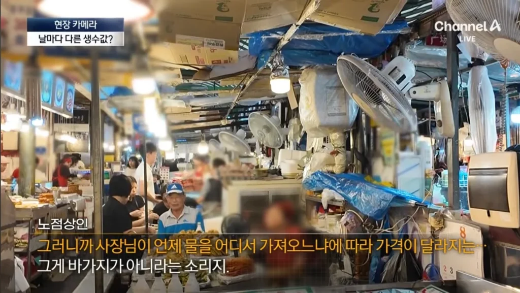 광장시장, 분골쇄신 다짐 (근황)