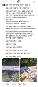 익사 위험 구간에서 놀겠다는 가족, "3명 익사"