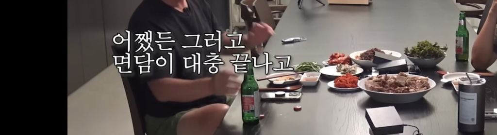 나영석 PD, 원대한 꿈을 품다