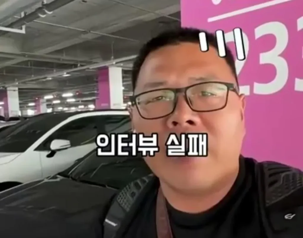 '고기와 수박' 썰을 확인하러 온 중국 틱톡커.jpg