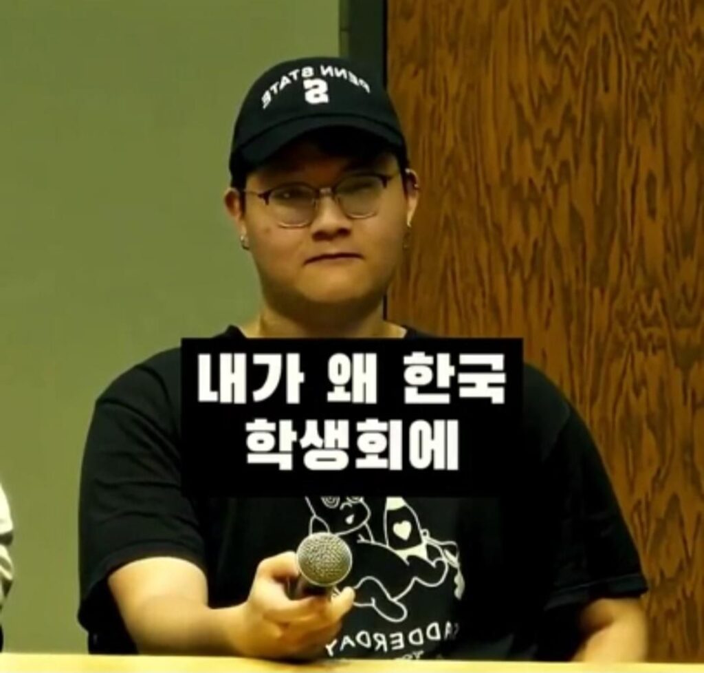 미국 명문대 한국인 학생회장이, 한국 국적을 포기한 이유