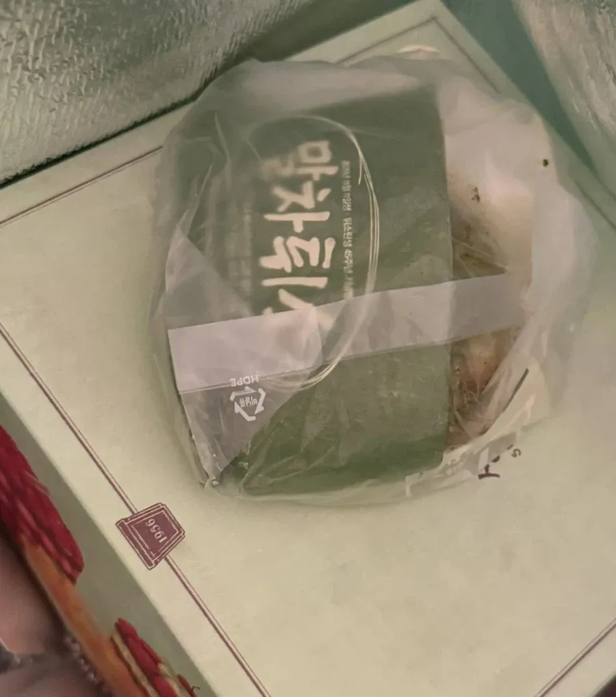 친구가 성심당 제빵사일 때의 특권