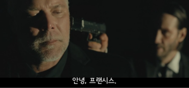영화 NG장면 모음