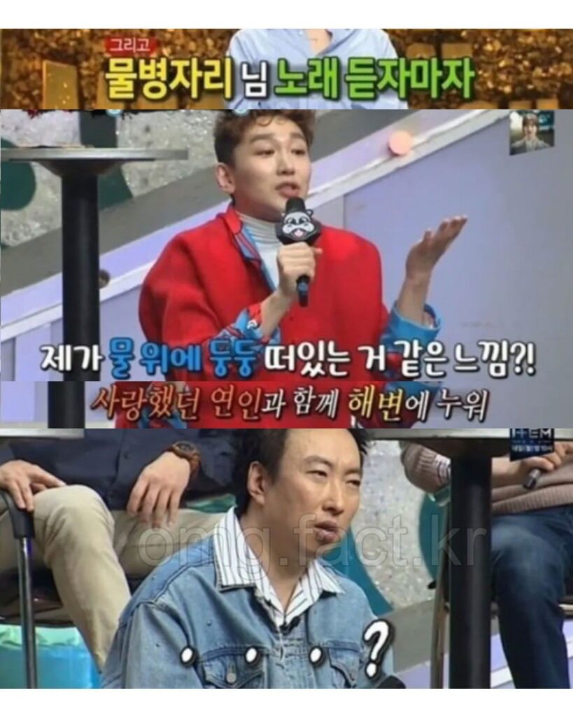 대한민국 예능계에서 가장 진정성 넘치는 연예인