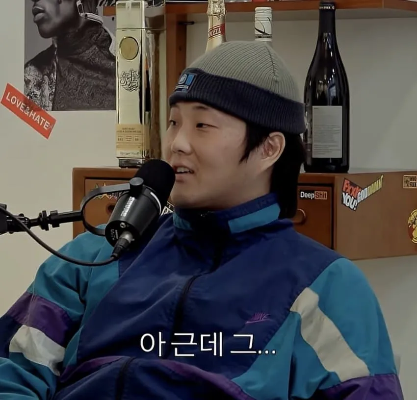 BJ, 방시혁과 열애설에 대해 해명하다