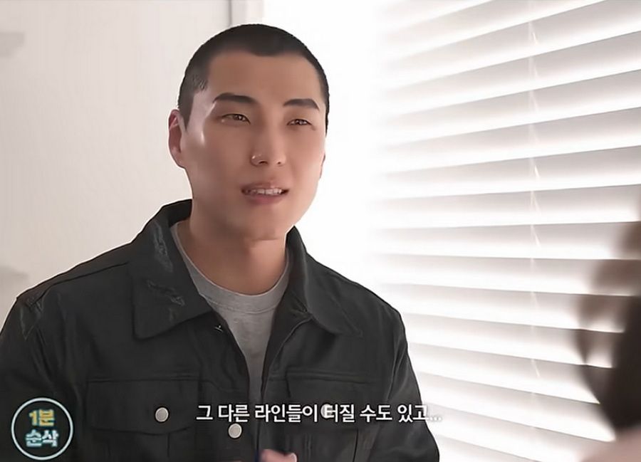 30대 여성, 남성 유혹하는 방법.