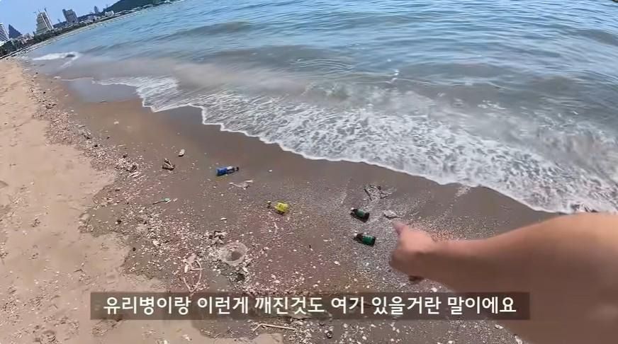 파타야 최근 소식