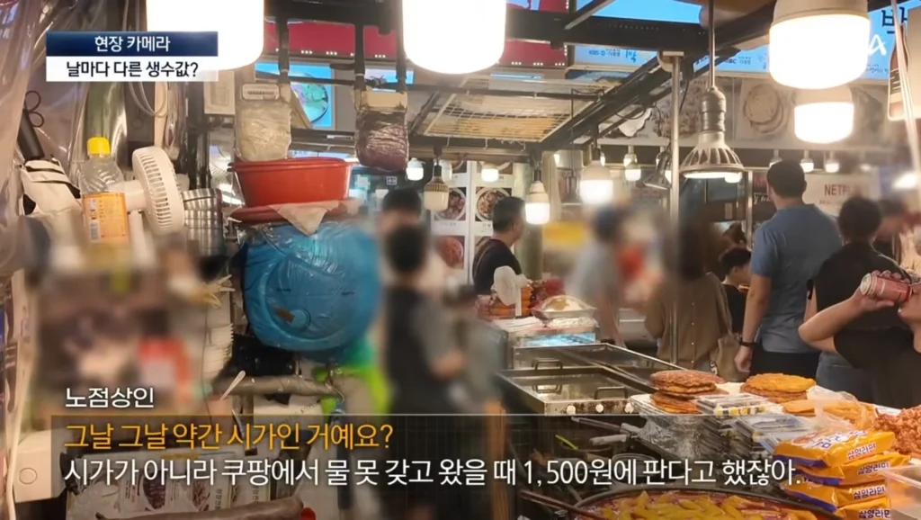 광장시장, 분골쇄신 다짐 (근황)