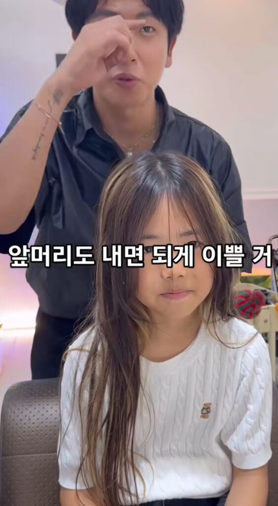 단발머리 하러온 9살 여자아이.jpg