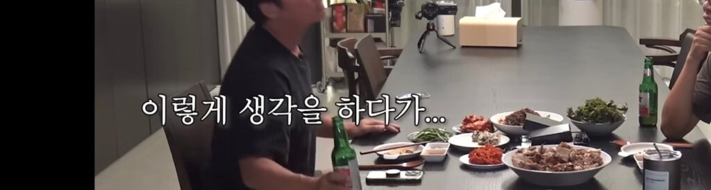 나영석 PD, 원대한 꿈을 품다