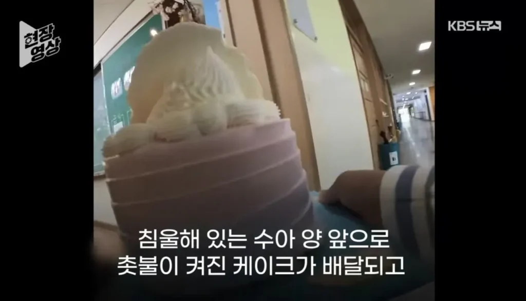 수술 4번 받은 학생을 눈물짓게 한 선생님