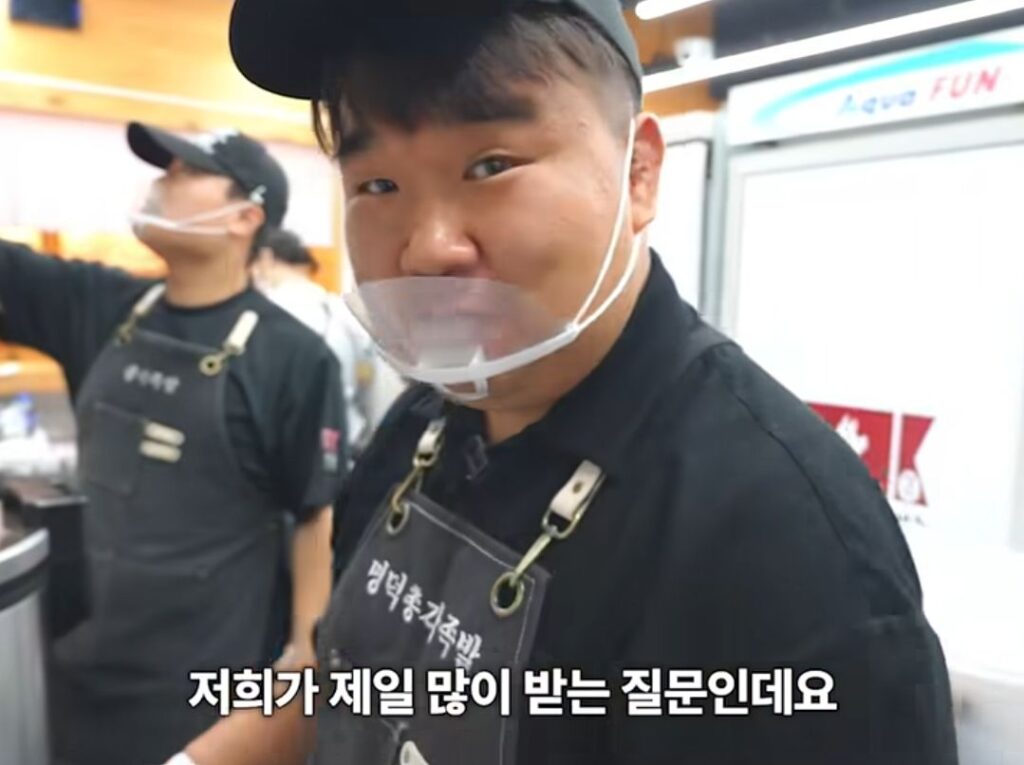 큰 뼈를 족발에 넣는 까닭