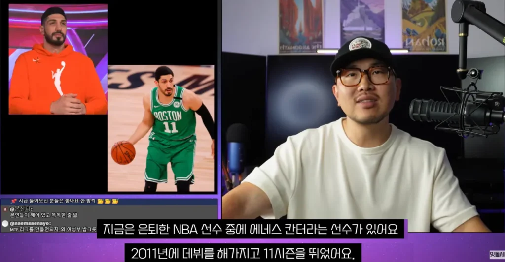 미국 WNBA 현황, 젠더 논란 심화