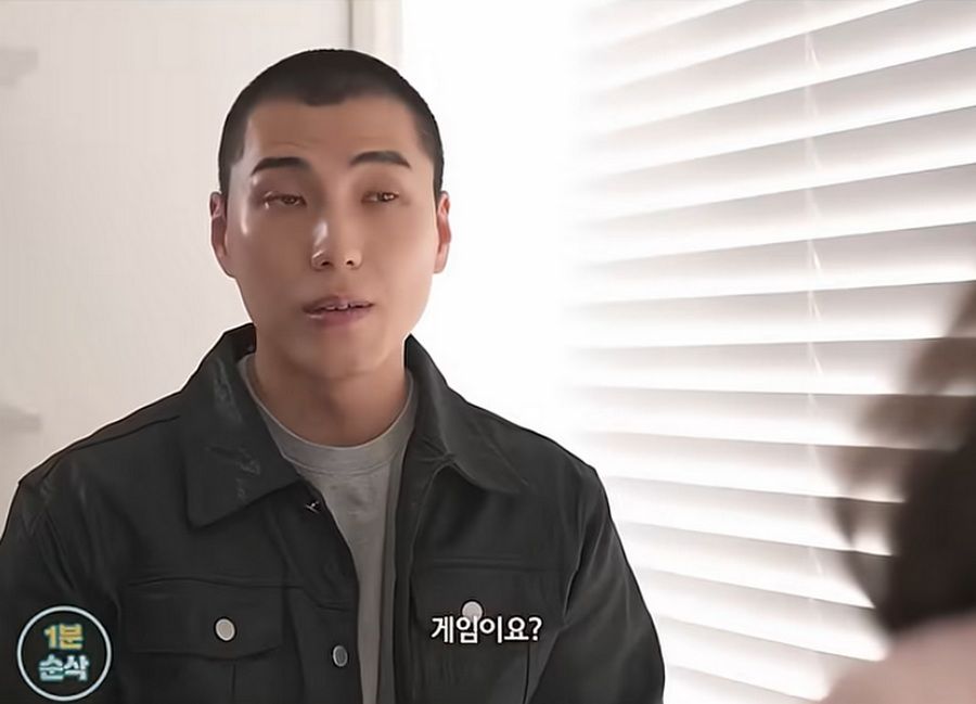 30대 여성, 남성 유혹하는 방법.