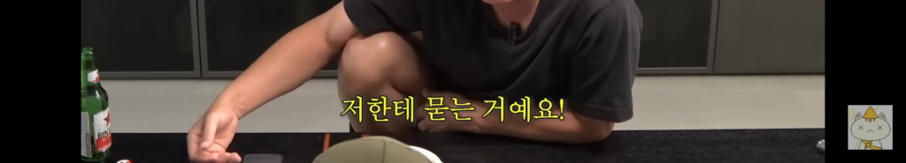 나영석 PD, 원대한 꿈을 품다