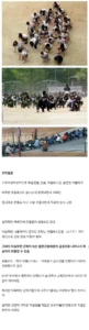 사라진 단체 기합 동작 지금은