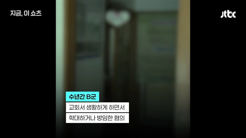 주님 이 어린 영혼을 안타깝게 여기시어 부디 천국으로 인도하소서...