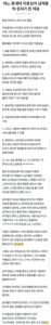 남자들의 성지가 된 동네 미용실의 비밀