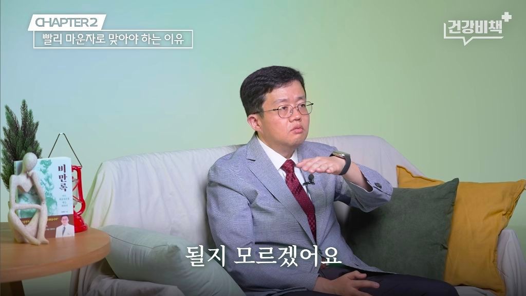 마운자로·위고비 처방 의사의 복용 지속 이유.jpg
