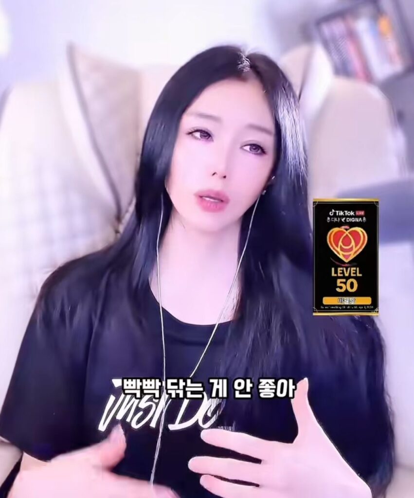 소중이 냄새, ㅂㅈㅇ 원인 알아보기