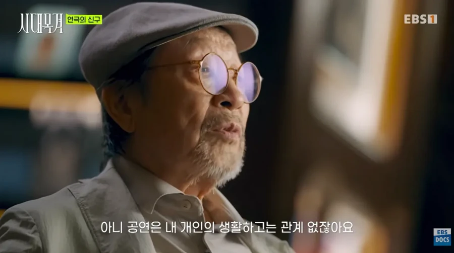 신구, 현역 최고령 배우로서의 근황.jpg