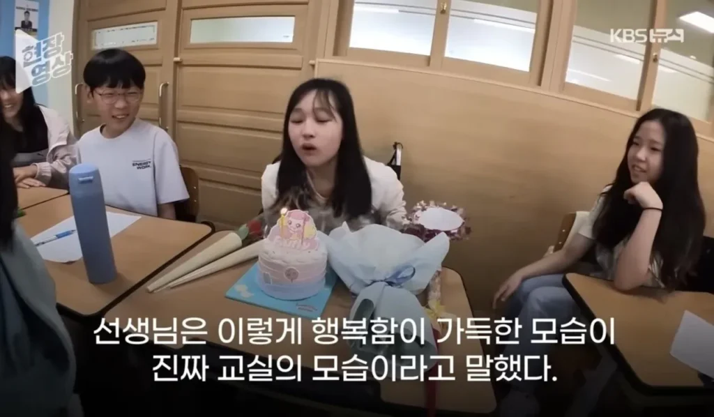 수술 4번 받은 학생을 눈물짓게 한 선생님