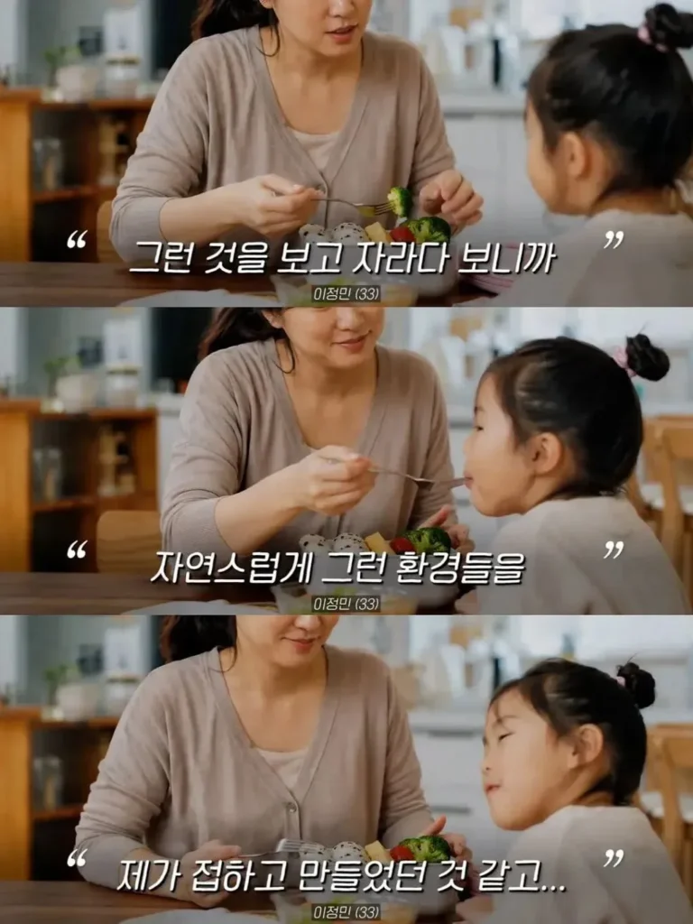 "100일 떡, 엘리베이터에 두었더니 이웃들의 반응이 놀랍네요"