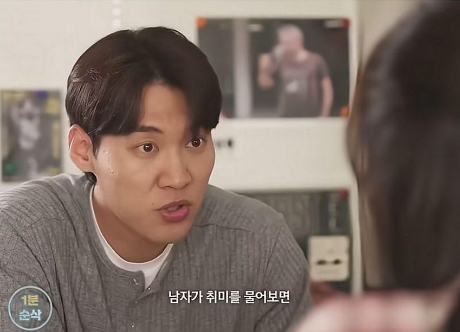 30대 여성, 남성 유혹하는 방법.