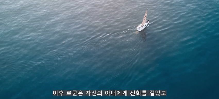 초대형 터빈에 빨려 들어간 남자에 대한 영상