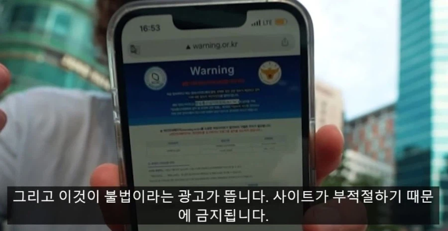 한국 방문한 4270만 구독자 여행 유튜버가 놀란 부분.