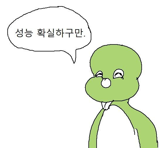 단열 성능 시험